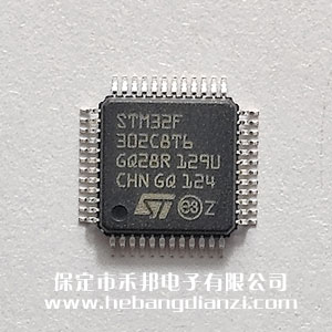 STM32F302C8T6